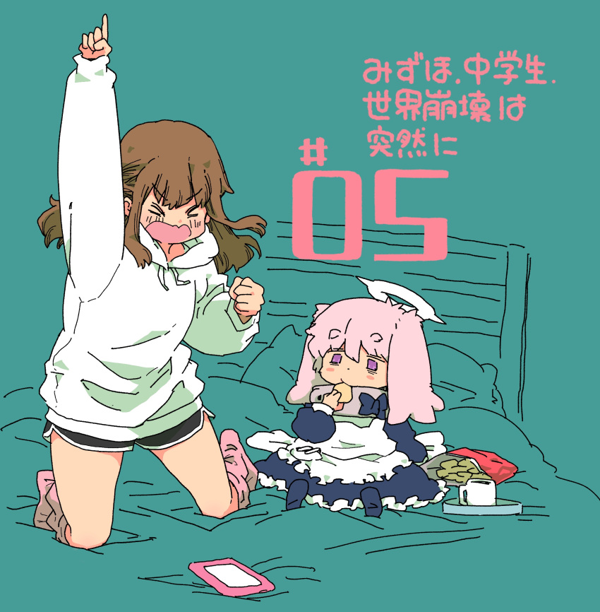 2girls apron arm_up blue_dress blue_socks brown_hair chips_(food) choker clenched_hand closed_eyes comic_cover copyright_request cup dress eating food frilled_apron frilled_dress frills green_background halo highres holding holding_food hood hoodie karaagetarou kneeling long_hair long_sleeves mug multiple_girls numbered on_bed open_mouth pink_hair pink_socks purple_eyes shorts sitting socks thick_eyebrows translation_request white_hoodie