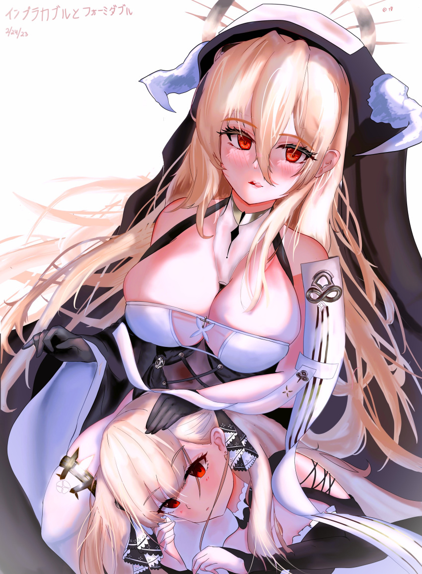 2girls absurdres azur_lane between_breasts black_gloves blonde_hair breast_cutout breasts cleavage detached_collar fake_horns formidable_(azur_lane) gloves habit hair_between_eyes half_gloves highres horns implacable_(azur_lane) large_breasts long_bangs long_hair looking_at_viewer multiple_girls n1ghtyoru nun red_eyes revealing_clothes shirt_slip twintails two-tone_dress two-tone_ribbon veil very_long_hair white_horns