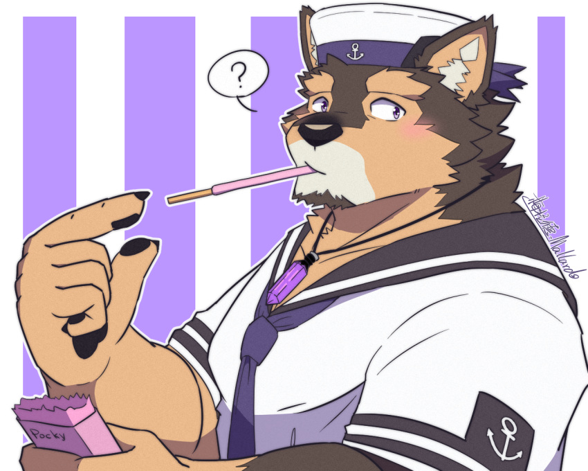 1boy ? anchor_print animal_ears bara blush brown_fur dog_boy dog_ears facial_hair food_in_mouth furry furry_male goatee hat jewelry live_a_hero looking_at_viewer male_focus mallards muscular muscular_male necklace pectorals pocky_day pocky_in_mouth pointing pointing_at_self pubraseer_(live_a_hero) sailor sailor_collar sailor_hat sailor_shirt shirt short_hair sideburns solo spoken_question_mark thick_eyebrows two-tone_fur upper_body wide-eyed