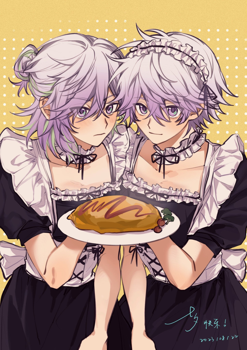 2boys apron beian259 black_dress blush brothers closed_mouth cozmez_(paradox_live) crossdressing dress food half_updo highres holding holding_plate light_purple_hair looking_at_viewer maid maid_apron maid_headdress male_focus medium_hair multiple_boys omelet paradox_live plate purple_eyes short_hair siblings smile twins yatonokami_kanata yatonokami_nayuta yellow_background