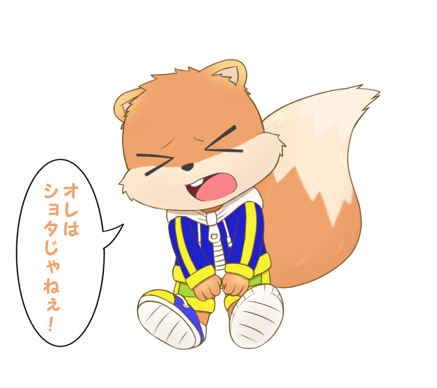 age_difference anthro conker conker's_bad_fur_day cute_eyes digital_drawing_(artwork) digital_media_(artwork) digital_painting_(artwork) fur japanese_text male mammal rareware red_body rodent roshu39 sciurid solo tail text tree_squirrel young younger_male