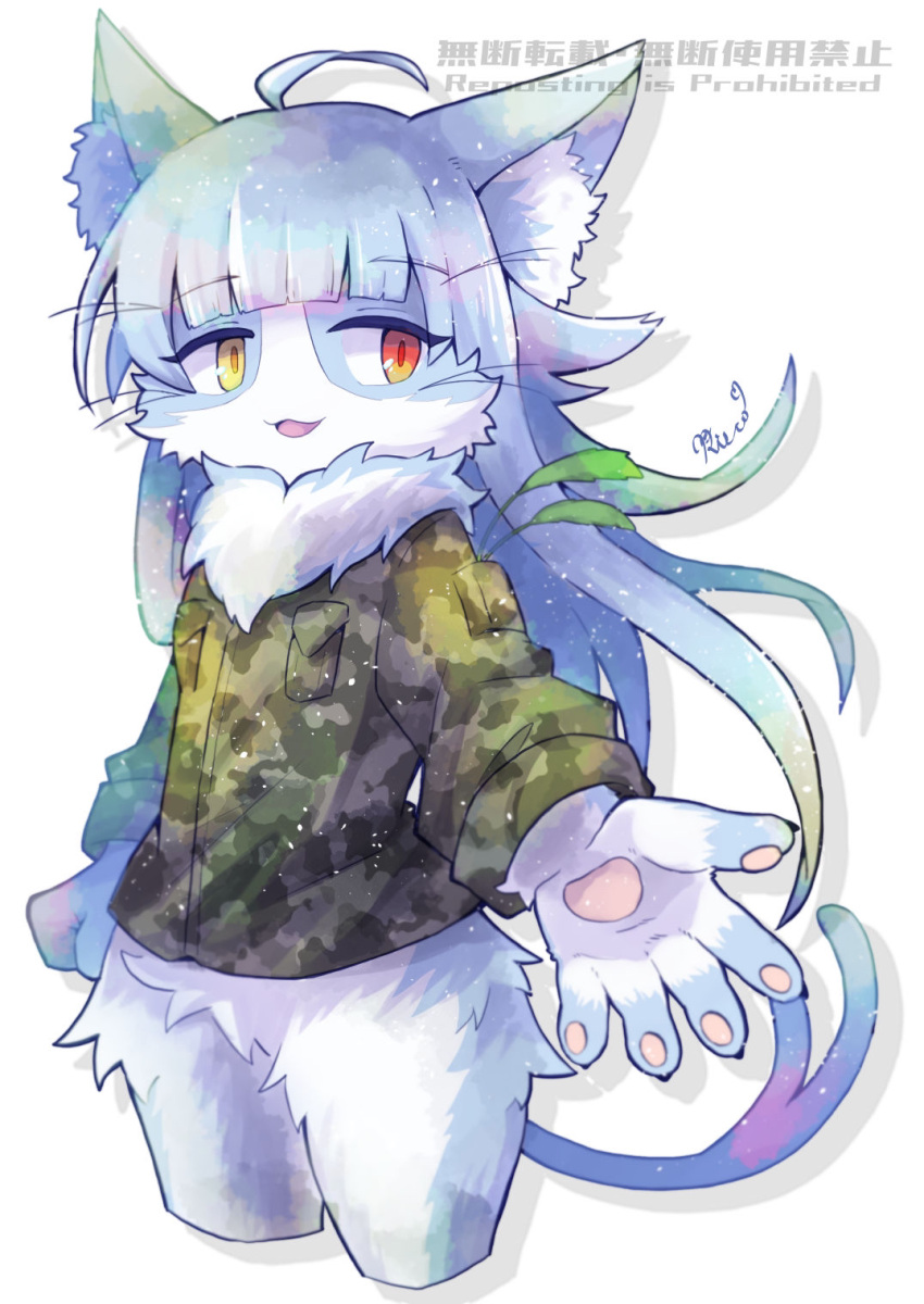 1girl :3 ahoge akaguri_risco animal_ear_fluff animal_ears animal_hands arm_at_side artist_name blue_fur blunt_bangs body_fur bottomless breast_pocket camouflage camouflage_jacket cat_ears cat_girl cat_tail cattail commentary_request cowboy_shot cropped_legs drop_shadow english_text forked_tail furry furry_female green_jacket happy heterochromia highres jacket long_sleeves looking_to_the_side mixed-language_text neck_fur no_nose open_mouth original partial_commentary pawpads plant pocket red_eyes sidelocks signature simple_background smile solo standing tail translation_request two-tone_fur watermark whiskers white_background white_fur yellow_eyes