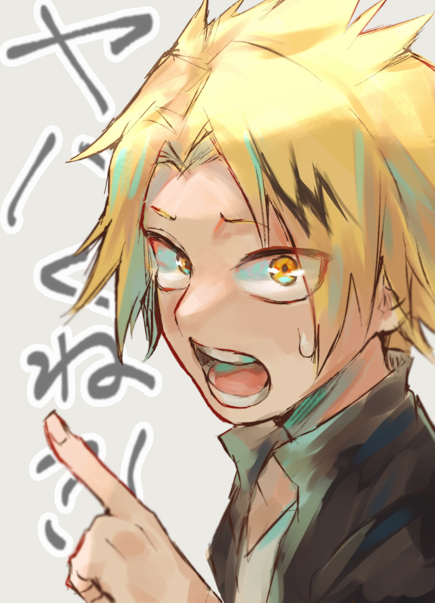 1boy absurdres black_shirt blonde_hair boku_no_hero_academia close-up commentary from_side furrowed_brow highres index_finger_raised kaminari_denki kushiro_(kushiro46) layered_shirt looking_at_viewer looking_to_the_side male_focus open_clothes open_mouth open_shirt pointing pointing_up popped_collar portrait shirt simple_background solo spiked_hair sweatdrop t-shirt teeth translated upturned_eyes white_background white_shirt yellow_eyes