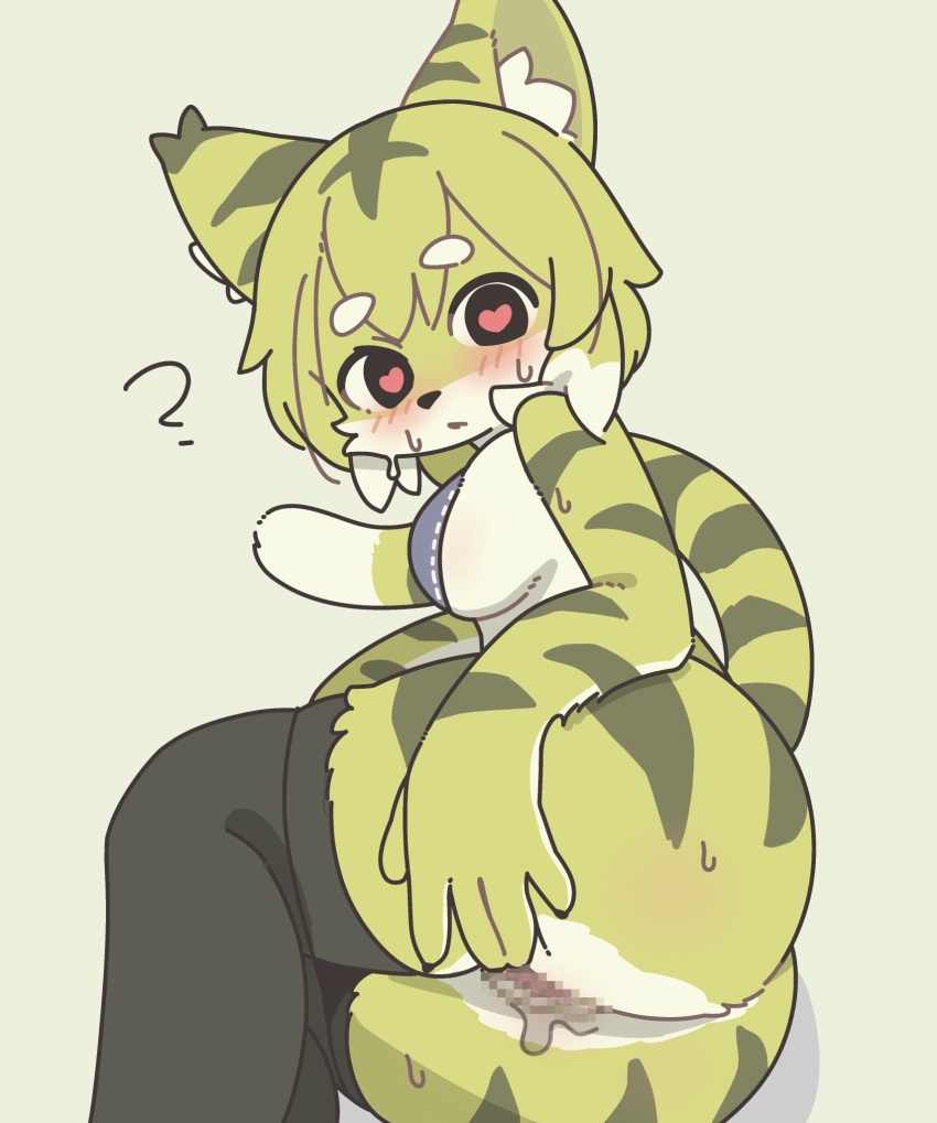 &lt;3 &lt;3_eyes anthro blur_censorship bodily_fluids bottomless butt censored clothed clothing felid female fur green_body hi_res kemono lying mammal mia_(world_flipper) mikeyama pantherine question_mark simple_background solo spread_butt spreading stoking striped_body stripes sweat tiger world_flipper yellow_background yellow_body yellow_fur