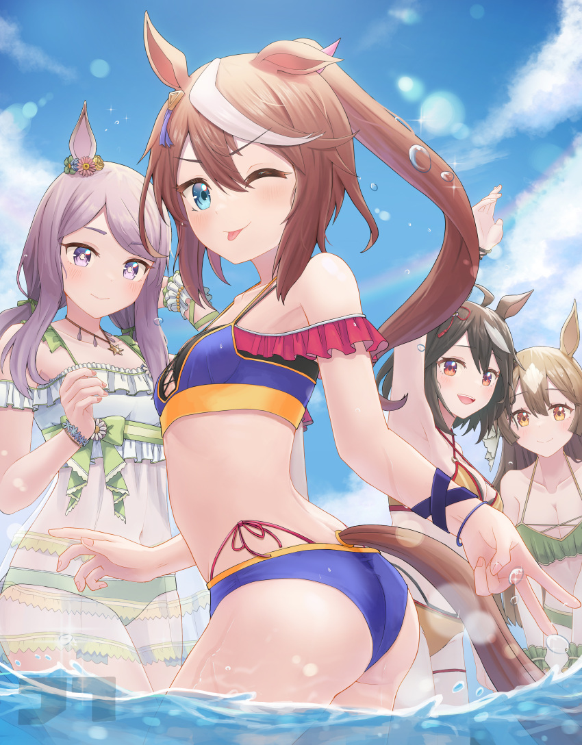 4girls absurdres ahoge animal_ears artist_logo ass bare_shoulders bikini bikini_under_clothes black_hair blue_bikini blue_eyes breasts brown_hair cleavage closed_mouth cloud commentary_request covered_navel day dress frilled_bikini frills green_bikini halterneck highres horse_ears horse_girl horse_tail jewelry jtleeklm kitasan_black_(umamusume) long_hair looking_at_viewer looking_to_the_side medium_breasts mejiro_mcqueen_(umamusume) mixed-language_commentary multicolored_hair multiple_girls necklace ocean open_mouth outdoors ponytail purple_eyes purple_hair rainbow satono_diamond_(umamusume) see-through see-through_dress short_hair small_breasts smile sparkle streaked_hair swimsuit tail tokai_teio_(umamusume) tongue tongue_out umamusume wading water water_drop watermark white_bikini yellow_bikini yellow_eyes