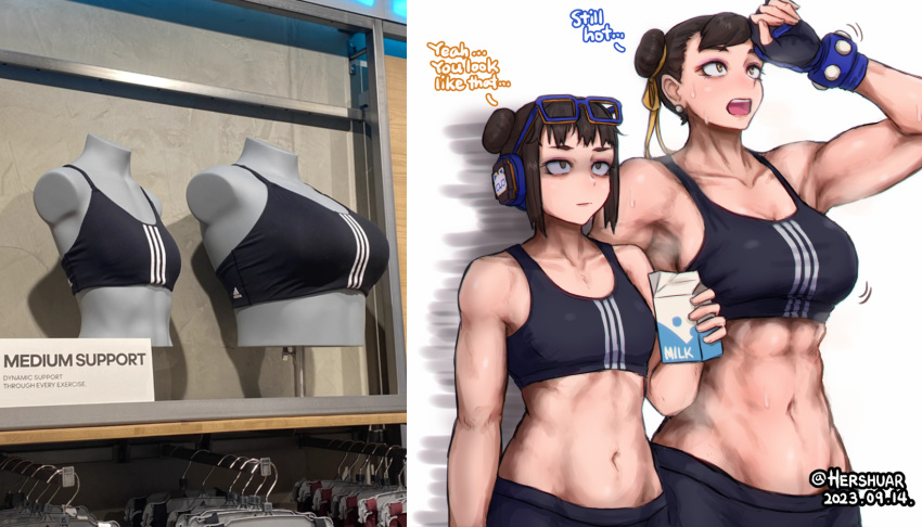 2girls abs black_hair black_sports_bra breast_conscious breasts chun-li cleavage double_bun english_text eyewear_on_head fingerless_gloves gloves hair_bun headphones hershuar highres large_breasts li-fen medium_support_(meme) meme milk_carton multiple_girls muscular muscular_female navel small_breasts sports_bra stomach street_fighter street_fighter_6 sweat triple_vertical_stripe wiping_forehead