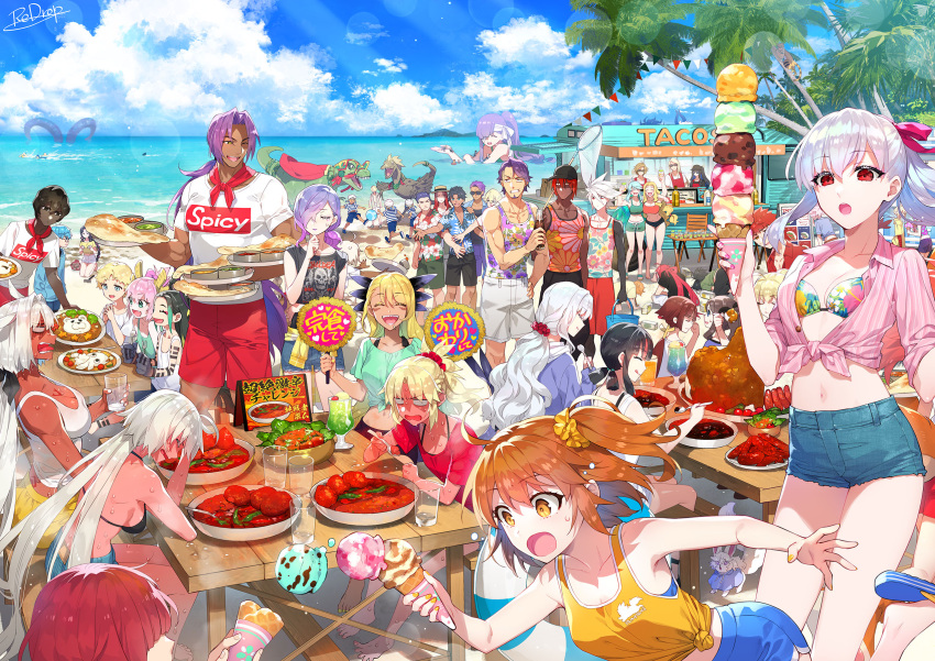 ahoge alcohol animal_ears arjuna_(fate) arm_around_shoulder artoria_pendragon_(fate) ashwatthama_(fate) aunt_and_nephew aztec bandage_over_one_eye bandaged_head bandages barefoot beads benienma_(fate) bhima_(fate) bikini black_eyes black_hair blonde_hair blue-tinted_eyewear blue_eyes blue_hair body_markings bow braid breasts bright_pupils brother_and_sister brothers caenis_(fate) caren_hortensia caren_hortensia_(amor_caren) cerejeira_elron chest_jewel chin_piercing cleavage closed_eyes colored_inner_hair colored_skin creature crystal_hair cup curled_horns curry curry_rice dark-skinned_female dark-skinned_male dark_skin daybit_sem_void double_scoop dragon_girl dragon_horns dragon_tail drunk duryodhana_(fate) elizabeth_bathory_(fate) emiya_shirou eyeshadow facial_hair facial_mark fangs fate/apocrypha fate/extra fate/extra_ccc fate/extra_ccc_fox_tail fate/grand_order fate/grand_order_arcade fate/hollow_ataraxia fate/requiem fate_(series) fergus_mac_roich_(fate) food forehead_mark forehead_tattoo fou_(fate) french_braid fruit fujimaru_ritsuka_(female) fujimaru_ritsuka_(male) fujimaru_ritsuka_(male)_(tropical_summer) gawain_(fate) giant giantess goatee goatee_stubble gradient_hair green_hair hair_beads hair_between_eyes hair_bow hair_ornament hair_over_one_eye hair_ribbon hair_scrunchie hand_on_own_chin hans_christian_andersen_(fate) hat hawaiian_shirt headband highres holding holding_cup holding_food holding_ice_cream holding_ice_cream_cone horns horse_ears ice_cream ice_cream_cone ice_cream_cone_spill indian jeanne_d'arc_alter_(fate) kama_(fate) karna_(fate) kingprotea_(fate) knights_of_the_round_table_(fate) kukulkan_(fate) kumonryuu_eliza_(fate) lakshmibai_(fate) lancelot_(fate/grand_order) large_breasts large_horns leonardo_da_vinci_(fate) leonardo_da_vinci_(rider)_(fate) light_blue_hair lime_(fruit) lime_slice lip_piercing lipstick locusta_(fate) long_hair long_horns looking_at_another low-tied_long_hair low_ponytail makeup male_child marine_nemo_(fate) mature_male medium_hair miyamoto_musashi_(fate) mordred_(fate) mother_and_daughter multicolored_hair multiple_boys multiple_girls muscular muscular_female muscular_male naan_bread nail_polish nemo_(fate) nero_claudius_(fate) official_alternate_costume open_mouth orange_hair oversized_food oversized_object pale_skin pectorals piercing pink_hair ponytail ponytail_holder purple_hair purple_lips purple_nails queen_draco_(fate) quetzalcoatl_(fate) red_eyes red_eyeshadow red_hair red_scrunchie redrop ribbon rice sailor_collar scrunchie senji_muramasa_(fate) sessyoin_kiara sharp_teeth shirt short_hair short_shorts shorts siblings side_ponytail sideboob smile streaked_hair striped striped_shirt sunglasses sweat swimsuit tail taisui_xingjun_(fate) tattoo teeth tenochtitlan_(fate) tezcatlipoca_(fate) tiamat_(fate) tinted_eyewear toe_scrunch toenail_polish toenails toes tongue tongue_out too_many too_many_scoops tripping tristan_(fate) turban unconscious utsumi_erice van_gogh_(fate) very_long_hair very_sweaty voyager_(fate) vritra_(fate) waffle_cone wavy_hair white_hair white_nails white_skin wide-eyed yellow_nails yellow_scrunchie