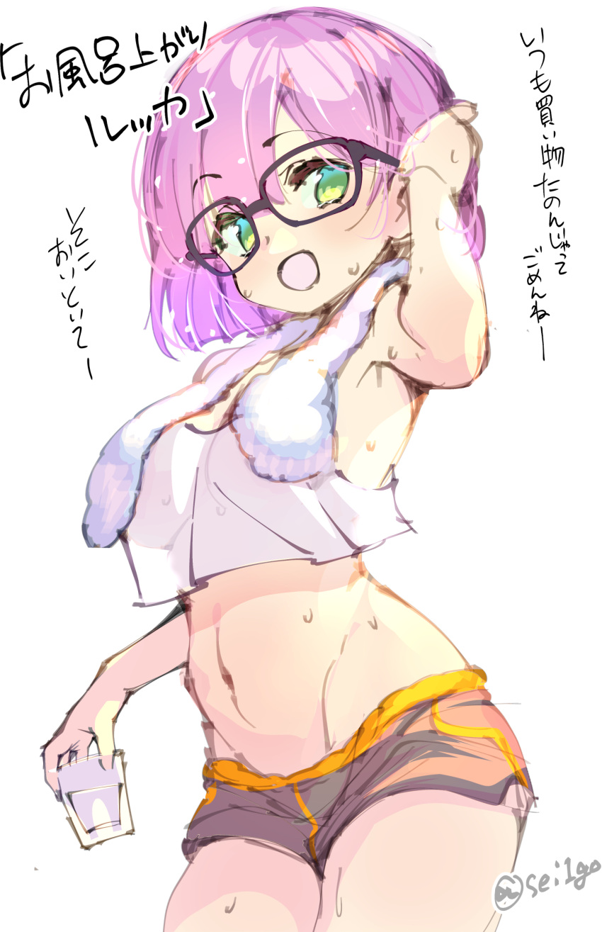 1girl :d breasts chrono_trigger commentary_request cup fujishima-sei_ichi-gou glasses green_eyes highres looking_at_viewer lucca_ashtear navel open_mouth purple_hair short_hair short_shorts shorts simple_background smile solo sweat translation_request white_background