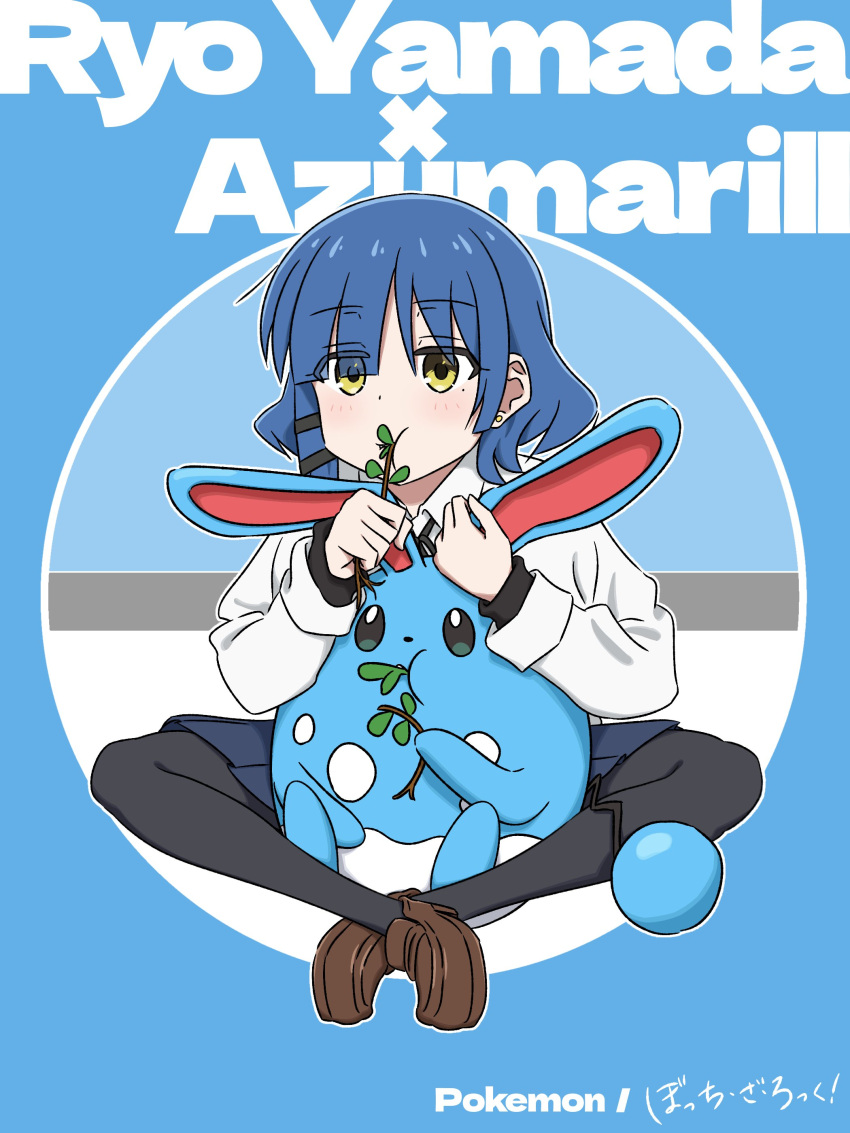 1girl 1other absurdres animal_ears asymmetrical_bangs asymmetrical_sidelocks azumarill black_pantyhose blue_background blue_hair blue_skirt blue_theme bocchi_the_rock! brown_footwear character_name collared_shirt commentary commentary_request copyright_name crossed_legs crossover earrings eating full_body hair_ornament hairclip highres jewelry leaf long_sleeves looking_ahead mole mole_under_eye mouth_hold oekaki_bibbi pantyhose pleated_skirt poke_ball pokemon pokemon_(creature) rabbit_ears shirt short_hair simple_background sitting sitting_between_lap skirt stalk_in_mouth stud_earrings white_shirt yamada_ryo yellow_eyes