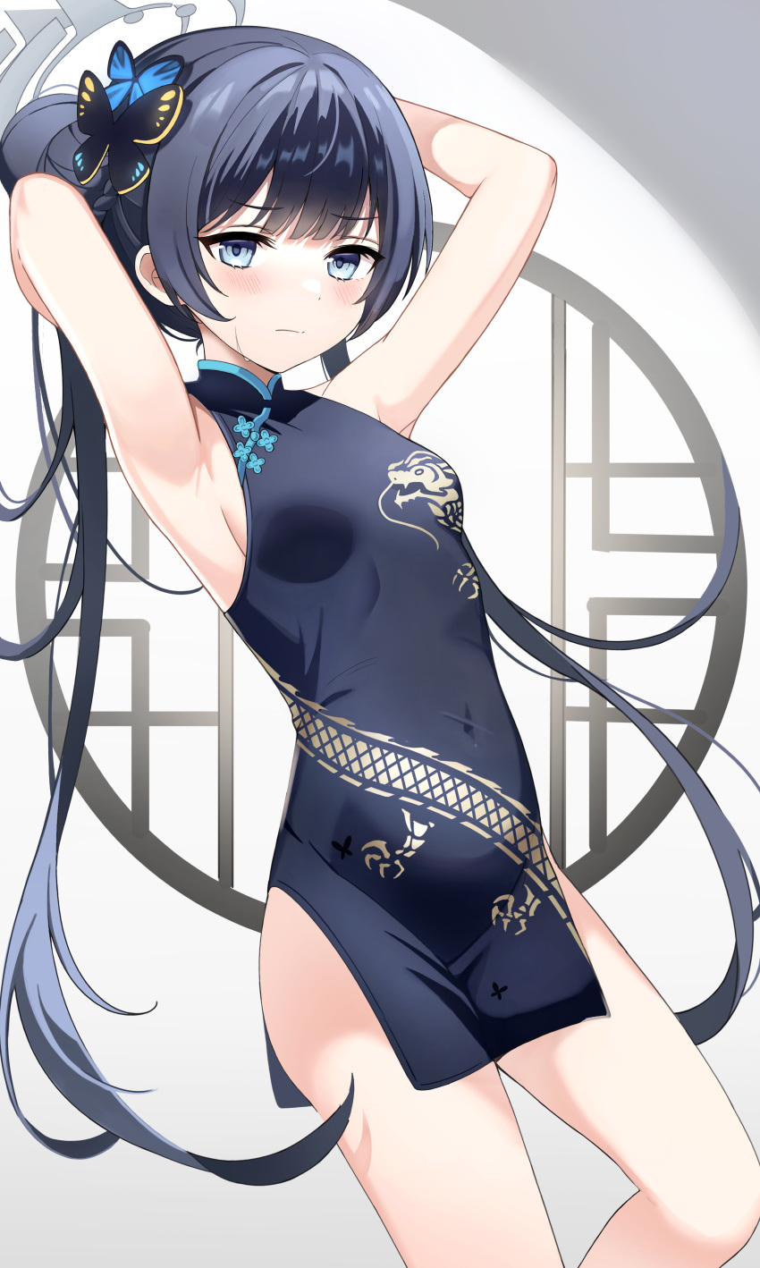 1girl absurdres armpits arms_behind_head arms_up bare_arms bare_shoulders black_dress black_hair blue_archive blue_eyes breasts butterfly_hair_ornament china_dress chinese_clothes closed_mouth commentary covered_navel dragon_print dress hair_bun hair_ornament halo hari83421 highres kisaki_(blue_archive) long_hair looking_at_viewer no_panties pelvic_curtain print_dress short_dress sleeveless sleeveless_dress small_breasts solo sweatdrop symbol-only_commentary thighs twintails very_long_hair
