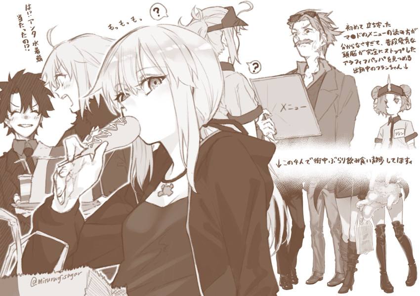 2boys 4girls ? artoria_pendragon_(fate) bag blush breasts camisole cavall_the_2nd closed_eyes coat collared_shirt corn_dog cup dog double_bun eating eyewear_on_head facial_hair fate/grand_order fate_(series) frankenstein's_monster_(fate) fujimaru_ritsuka_(male) fujimaru_ritsuka_(male)_(royal_brand) full_body fur-trimmed_coat fur_trim greyscale grin hair_bun hair_ribbon highres horns jacket james_moriarty_(archer)_(fate) jeanne_d'arc_alter_(fate) jeanne_d'arc_alter_(ver._shinjuku_1999)_(fate) jewelry long_hair long_sleeves looking_at_viewer low_ponytail medium_breasts mitsurugi_sugar monochrome multiple_boys multiple_girls mustache mysterious_heroine_xx_(fate) necklace necktie open_clothes open_coat open_jacket open_mouth paper_bag ribbon saber_alter saber_alter_(ver._shinjuku_1999)_(fate) shirt short_hair sidelocks single_horn smile suit sunglasses translation_request tray visor_cap