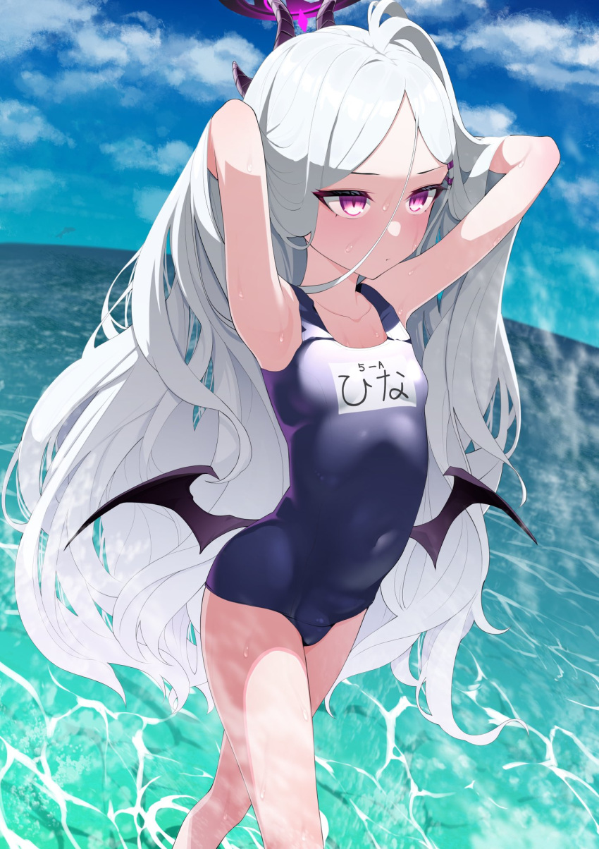 ahoge armpits arms_behind_back arms_up bare_legs bare_shoulders blue_archive blue_sky blush breasts closed_mouth cloud covered_navel demon_girl demon_horns demon_wings forehead hair_between_eyes hair_ornament hairclip halo highres hina_(blue_archive) hina_(swimsuit)_(blue_archive) horns looking_to_the_side ninnjinnnnoaka ocean off_shoulder one-piece_swimsuit outdoors parted_bangs ponytail purple_eyes school_swimsuit shadow side_ponytail sky sleeveless small_breasts standing steam sweat swimsuit white_hair wings