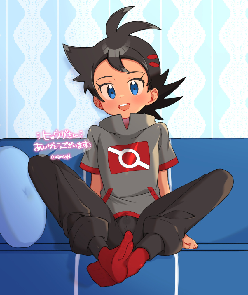 1boy :d absurdres arm_support black_hair blue_eyes blush chibaqen commentary_request couch eyelashes goh_(pokemon) grey_shirt highres indoors looking_at_viewer male_focus medium_hair open_mouth pants pokemon pokemon_(anime) pokemon_journeys red_socks shirt short_sleeves signature sitting smile socks solo teeth tongue translation_request upper_teeth_only