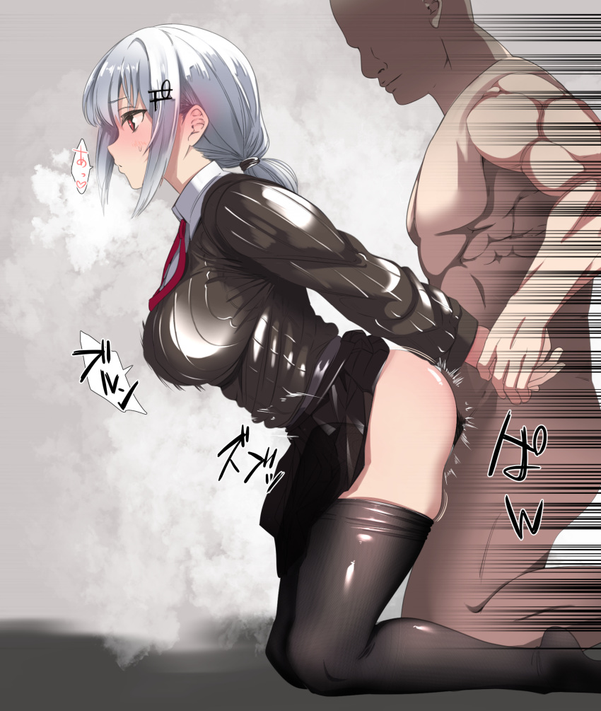1boy 1girl arm_grab ass bar_censor black_pantyhose black_skirt black_sweater breasts censored clothed_female_nude_male clothes_pull collared_shirt commentary_request deep_penetration faceless faceless_male from_side grey_hair hair_ornament hairclip hakase_fuyuki hakase_fuyuki_(1st_costume) hetero highres kneeling large_breasts long_hair low_twintails miniskirt mixed-language_commentary motion_lines nairisa neck_ribbon nijisanji nude paid_reward_available pantyhose pantyhose_pull penis red_ribbon ribbon sex sex_from_behind shirt simple_background skirt speech_bubble sweater twintails virtual_youtuber white_shirt