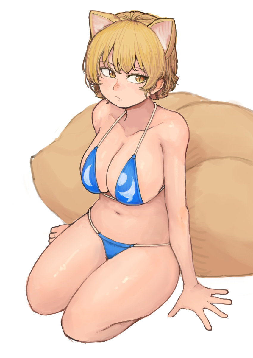 1girl :/ absurdres animal_ears arm_support bikini blonde_hair blue_bikini breasts chanta_(ayatakaoisii) collarbone expressionless fox_ears fox_tail highres large_breasts looking_to_the_side multiple_tails navel no_headwear short_hair simple_background sitting slit_pupils solo swimsuit tail toes touhou white_background yakumo_ran yokozuwari