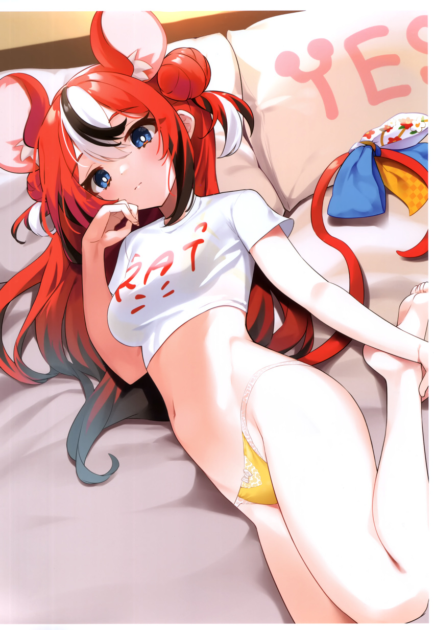 1girl absurdres animal_ear_fluff animal_ears bare_legs barefoot bed black_hair blue_eyes bow bow_panties breasts crop_top double_bun feet grin hair_between_eyes hair_bun hakos_baelz highres hololive hololive_english kutata legs long_hair looking_at_viewer lying medium_breasts mouse_ears mouse_girl mouse_tail multicolored_hair navel no_pants on_bed on_side panties pillow red_hair scan shirt short_sleeves smile soles solo streaked_hair t-shirt tail toes underwear very_long_hair virtual_youtuber white_hair white_shirt yellow_panties yes yes-no_pillow