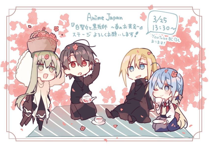 2boys 2girls abel_(shiro_seijo_to_kuro_bokushi) ahoge basket black_dress black_footwear black_hair black_jacket black_pants blonde_hair blue_eyes blue_hair blue_skirt blush brown_hair cecilia_(shiro_seijo_to_kuro_bokushi) cup dress flower gradient_hair green_eyes green_hair hair_between_eyes haiselita_aldridge holding holding_teapot jacket kazutake_hazano lawrence_(shiro_seijo_to_kuro_bokushi) long_sleeves multicolored_hair multiple_boys multiple_girls on_head pants petals puffy_long_sleeves puffy_sleeves red_eyes red_flower saucer seiza shiro_seijo_to_kuro_bokushi shoe_soles sitting skirt sleeves_past_fingers sleeves_past_wrists teacup teapot translation_request wide_sleeves