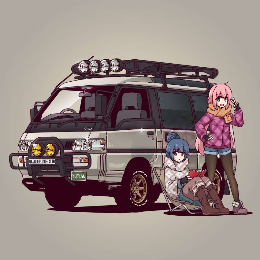 2girls :d absurdres aqua_eyes black_gloves black_pantyhose blue_hair blue_shorts book boots brown_footwear camping_chair fingerless_gloves gloves grey_shawl hair_bun highres jacket jestami kagamihara_nadeshiko looking_at_viewer mitsubishi_delica mitsubishi_motors motor_vehicle multiple_girls pantyhose pink_hair pink_jacket purple_eyes shawl shima_rin shorts simple_background sitting smile sparkle v van vehicle_focus yurucamp