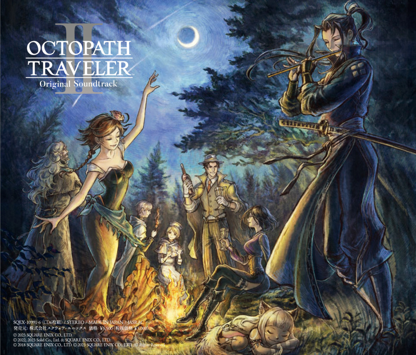 4boys 4girls agnea_(octopath_traveler) animal_ears black_hair blonde_hair bottle brown_hair campfire castti_(octopath_traveler) copyright copyright_name crescent_moon cup dancing drinking_glass fire flute grey_hair highres hikari_(octopath_traveler) ikusy instrument logo moon multiple_boys multiple_girls night ochette_(octopath_traveler) octopath_traveler octopath_traveler_ii official_art osvald_(octopath_traveler) partitio_(octopath_traveler) playing_flute sitting sleeping smile sword temenos_(octopath_taveler) throne_(octopath_traveler) tree weapon wine_bottle wine_glass