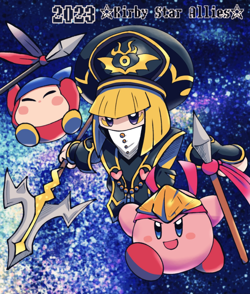 1girl 2023 bandana bandana_waddle_dee batchgooya blonde_hair blue_bandana blush_stickers colored_skin copy_ability copyright_name disembodied_limb heart highres holding holding_polearm holding_weapon kirby kirby:_star_allies kirby_(series) open_mouth pink_skin polearm spear_kirby star_(sky) star_(symbol) weapon zan_partizanne