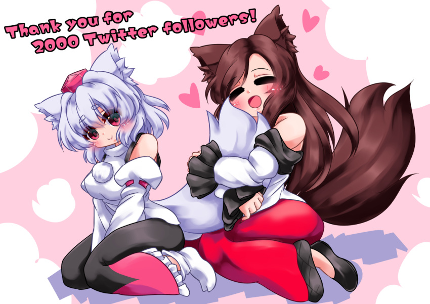 2girls =_= animal_ears bare_shoulders blush brown_hair detached_sleeves dress fuuren_udon grey_hair hat heart imaizumi_kagerou inubashiri_momiji long_hair long_skirt medium_hair multiple_girls open_mouth pom_pom_(clothes) red_eyes sitting skirt smile tabi tail tail_hug tokin_hat touhou very_long_hair wariza wolf_ears wolf_girl wolf_tail