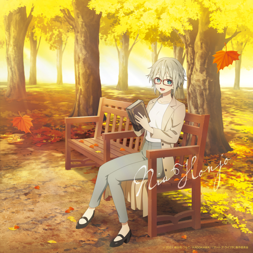 1girl autumn autumn_leaves bench black_footwear book character_name date_a_live dirt_road falling_leaves glasses grey_eyes grey_hair high_heels highres honjou_nia leaf looking_at_viewer official_art open_mouth outdoors park_bench road short_hair solo tree