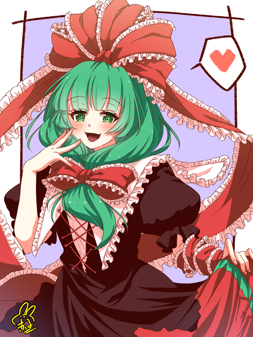 1girl absurdres blunt_bangs blush cowboy_shot dress frilled_ribbon frilled_sleeves frills front_ponytail green_eyes green_hair hair_ribbon hand_to_own_mouth heart highres kagiyama_hina long_hair looking_at_viewer open_mouth puffy_short_sleeves puffy_sleeves purple_background red_dress red_ribbon ribbon short_sleeves simple_background solo spoken_heart touhou utyouten_akako