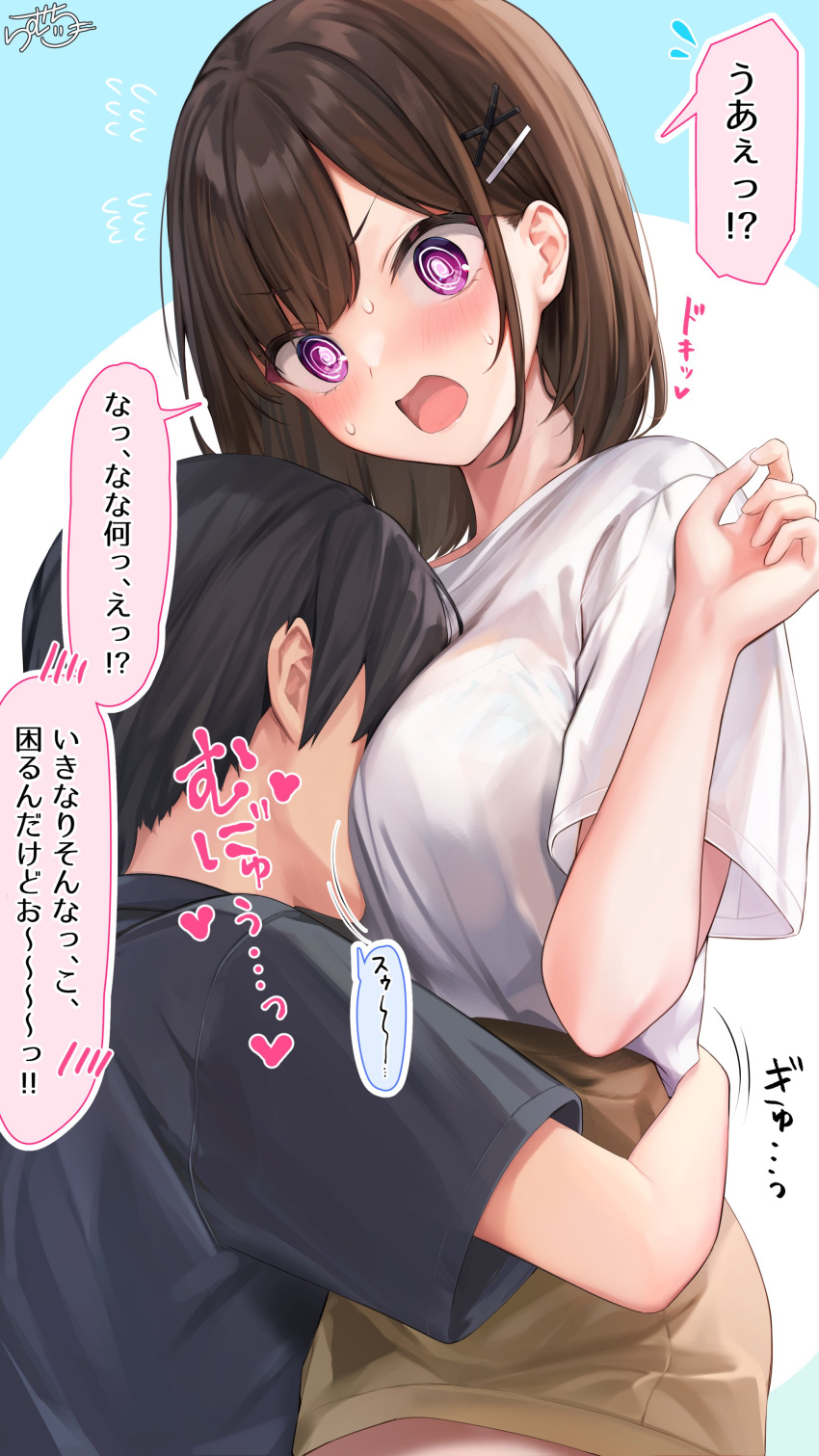 1boy 1girl absurdres black_hair blush breast_smother breasts brown_hair face_to_breasts hair_ornament heart hetero highres hug large_breasts open_mouth original purple_eyes ramchi shirt short_sleeves speech_bubble translation_request x_hair_ornament