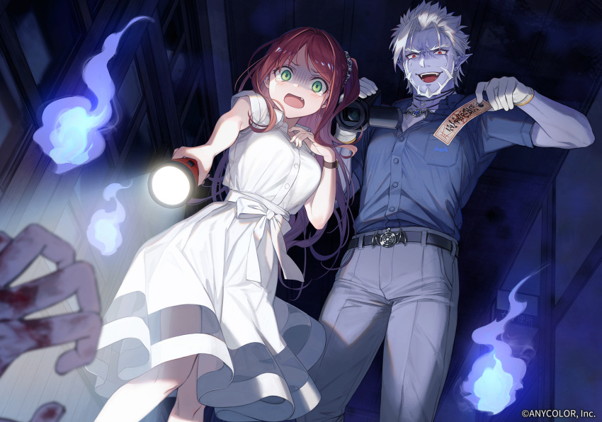 1boy 1girl :d akabane_youko beard belt belt_buckle black_belt black_choker blood blood_on_hands blue_shirt bow buckle camera choker collared_shirt colored_skin copyright_notice dress_shirt earrings facial_hair fang fangs feet_out_of_frame flashlight from_below gilzaren_iii gloves green_eyes grey_pants hair_ornament hair_scrunchie haunted_house_(attraction) highres hitodama holding holding_camera holding_flashlight indoors jewelry ji_mag_(artist) knees_together_feet_apart long_hair mature_male nervous_smile nervous_sweating nijisanji official_art one_side_up open_collar open_mouth out_of_frame outstretched_arm pants pendant_choker pointy_ears purple_skin recording red_eyes red_hair scared scrunchie shirt shirt_tucked_in short_hair short_sleeves sidelocks skirt smile spiked_hair standing stud_earrings sweat swept_bangs talisman tearing_up virtual_youtuber waist_bow watch white_gloves white_hair white_shirt white_skirt wristwatch