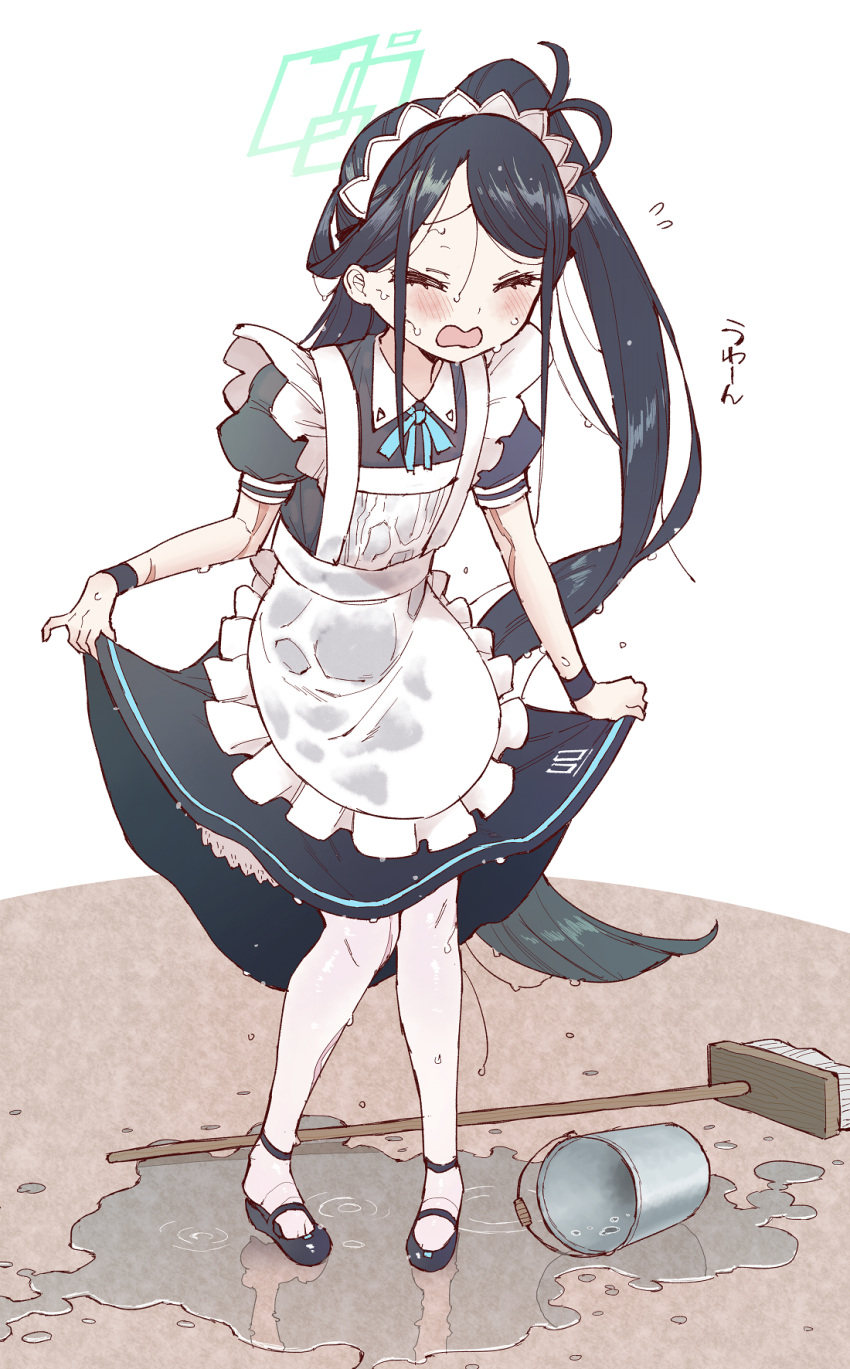 1girl apron aris_(blue_archive) aris_(maid)_(blue_archive) black_dress black_footwear black_hair blue_archive blue_ribbon blush bucket bucket_spill closed_eyes collared_dress dress frilled_apron frills full_body green_halo halo highres koorimizu long_hair maid maid_apron mop neck_ribbon official_alternate_costume open_mouth pantyhose puffy_short_sleeves puffy_sleeves ribbon short_sleeves side_ponytail skirt_hold solo spill standing very_long_hair wavy_mouth white_apron white_background white_pantyhose wrist_cuffs
