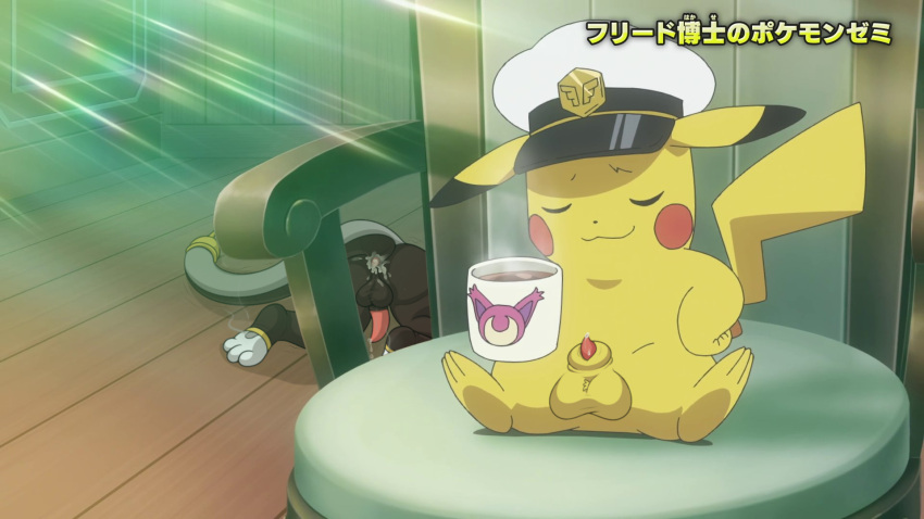 after_anal after_sex afterglow animal_genitalia anus balls bent_over beverage bodily_fluids butt captain_hat captain_pikachu chair clothing coffee coffee_mug cum cum_drip cum_in_ass cum_inside cum_on_penis dripping duo edit edited_screencap exhausted furniture generation_1_pokemon generation_8_pokemon genital_fluids genitals hat headgear headwear hi_res holding_mug holding_object laying_on_floor male male/male mug nintendo on_chair penis permhunter permi pikachu pokemon pokemon_(species) raboot screencap screencap_redraw sheath sitting sitting_on_chair size_difference small_dom_big_sub smoking spread_butt spread_legs spreading stinger_tail