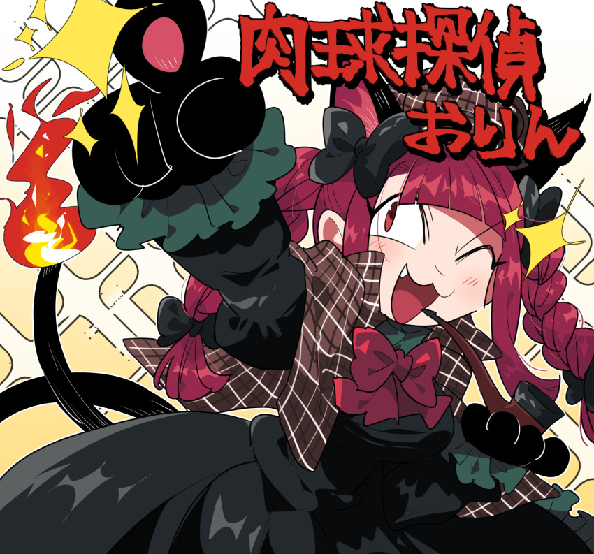1girl :3 :d animal_ears animal_hands black_bow black_dress blunt_bangs bow braid cat_ears cat_paws cat_tail commentary_request dress extra_ears fang furukawa_(yomawari) hair_bow highres juliet_sleeves kaenbyou_rin long_hair long_sleeves multiple_tails nekomata one_eye_closed open_mouth pointing puffy_sleeves red_hair side_braids smile solo tail touhou twin_braids two_tails upper_body