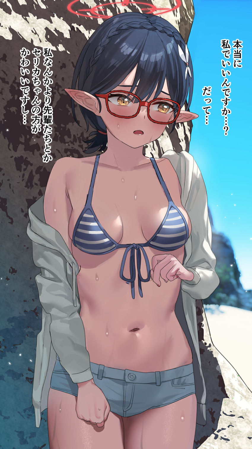 1girl absurdres ayane_(blue_archive) ayane_(swimsuit)_(blue_archive) beach bikini bikini_top_only blue_archive blush braid breasts collarbone commentary_request crown_braid day denim denim_shorts flower glasses hair_between_eyes hair_flower hair_ornament halo highres jacket long_sleeves low_ponytail medium_breasts navel official_alternate_costume open_clothes open_jacket orange_eyes outdoors parted_lips pointy_ears ponytail red-framed_eyewear rock short_ponytail short_shorts shorts sky solo stomach striped striped_bikini subachi sweat swimsuit translation_request white_flower white_jacket