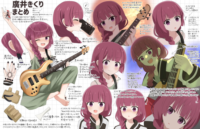1girl arm_up armpits barefoot bass_guitar black_nails blank_stare blush bocchi_the_rock! cellphone character_name character_profile commentary_request cracked_phone cracked_screen dress expressionless fang green_dress highres hiroi_kikuri holding holding_instrument holding_phone instrument long_dress long_hair marumaruru multiple_views nail_polish one_eye_closed open_mouth phone pink_eyes pink_hair profile reference_sheet sharp_teeth sleeveless sleeveless_dress smartphone smile soles strap_slip teeth toenail_polish toenails translation_request