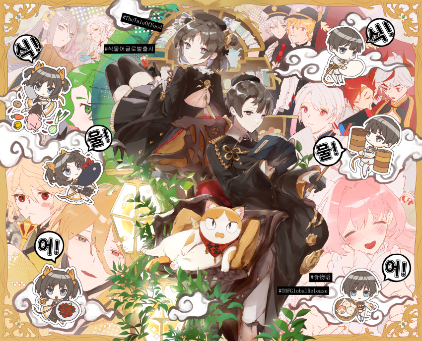 1girl 6+boys androgynous bishounen black_eyes blonde_hair blush brown_hair buddha's_temptation_(the_tale_of_food) candied_ginko_nut_(the_tale_of_food) chibi closed_eyes closed_mouth copyright_name dal-gi dezhou_chicken_(the_tale_of_food) dumpling_(the_tale_of_food) female_master_(the_tale_of_food) fuli_chicken_(the_tale_of_food) gold_chicken_shred_(the_tale_of_food) grey_eyes har-gow_(the_tale_of_food) hashtag heterochromia highres hu-geng_(the_tale_of_food) korean_text long_hair looking_at_another looking_at_viewer lu_wu_(the_tale_of_food) male_master_(the_tale_of_food) mapo_tofu_(the_tale_of_food) mugwort_riceball_(the_tale_of_food) multicolored_hair multiple_boys open_mouth orange_hair otoko_no_ko peking_duck_(the_tale_of_food) personification pink_eyes pink_hair red_eyes red_hair smile the_tale_of_food white_hair