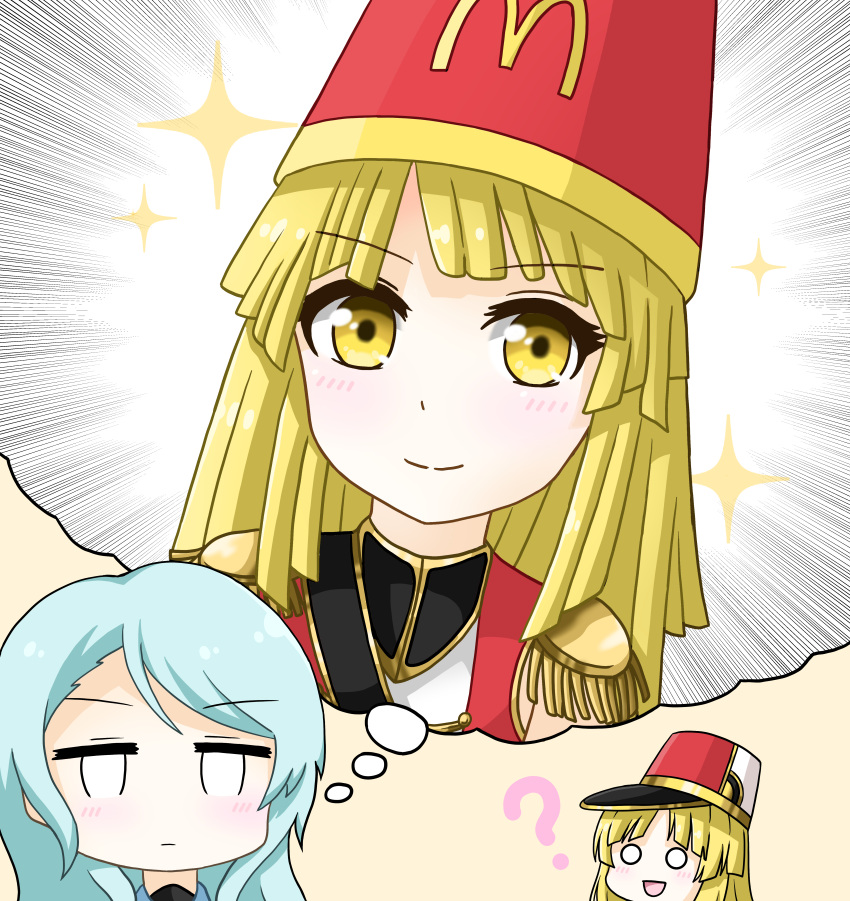 2girls :d ? absurdres bang_dream! blonde_hair blue_hair blush brown_background closed_mouth commentary_request emphasis_lines epaulettes food french_fries goom_(goomyparty) hat highres hikawa_sayo imagining jacket long_hair mcdonald's multiple_girls o_o red_headwear red_jacket shako_cap smile sparkle swept_bangs tsurumaki_kokoro v-shaped_eyebrows yellow_eyes