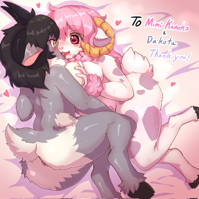 &lt;3 anthro anus arm_tuft bovid breast_grab breasts butt caprine cloven_hooves curved_horn dakota_(kaggy1) duo eye_contact female female/female french_kissing fur grey_body grey_fur hair hand_on_breast hi_res hooves horn kissing looking_at_another looking_pleasured mammal mimi_kaneko_(magiaice) nude oohagari pink_hair sheep short_tail smile tail tongue tongue_out tuft white_body white_fur wrist_tuft