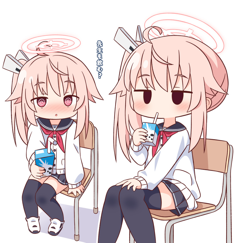 2girls @_@ ahoge black_sailor_collar black_skirt black_thighhighs blue_archive blush buttons cardigan chair drinking drinking_straw drinking_straw_in_mouth dual_persona halo hana_kazari highres long_hair long_sleeves multiple_girls natsu_(blue_archive) neckerchief parted_lips pink_hair pink_halo pleated_skirt red_eyes red_neckerchief revision sailor_collar school_chair shoes side_ponytail simple_background sitting skirt thighhighs translation_request white_background white_cardigan white_footwear