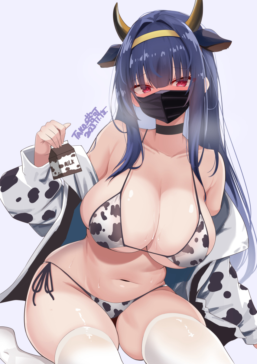 1girl animal_ears animal_print bikini black_choker black_mask blue_hair blush breasts choker collarbone cow_ears cow_horns cow_print cow_print_bikini hairband highres holding_carton horns ineedu041_tako jacket large_breasts long_hair looking_at_viewer mask milk_carton mouth_mask navel off_shoulder original print_bikini red_eyes simple_background sitting skindentation solo stomach sweat swimsuit thighhighs very_long_hair white_background white_thighhighs yellow_hairband