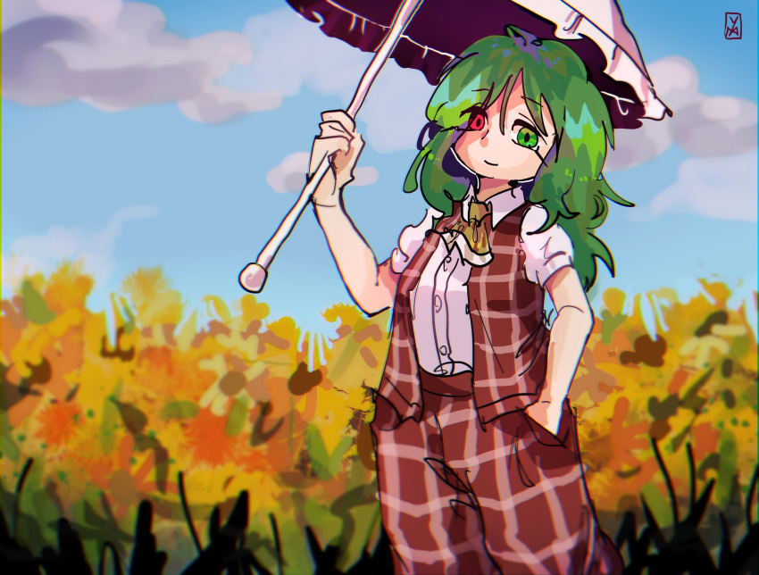 1girl ascot blue_sky buttons closed_mouth cloud collared_shirt commentary_request day field flower flower_field frilled_ascot frilled_umbrella frills green_eyes green_hair hand_in_pocket heterochromia highres holding holding_umbrella kazami_yuuka kazami_yuuka_(pc-98) korean_commentary long_hair looking_at_viewer open_clothes open_vest outdoors pants parasol plaid plaid_pants plaid_vest puffy_short_sleeves puffy_sleeves red_eyes red_pants red_vest shirt short_sleeves signature sky smile solo sunflower sunflower_field touhou touhou_(pc-98) umbrella vest waiwa_way white_shirt white_umbrella yellow_ascot