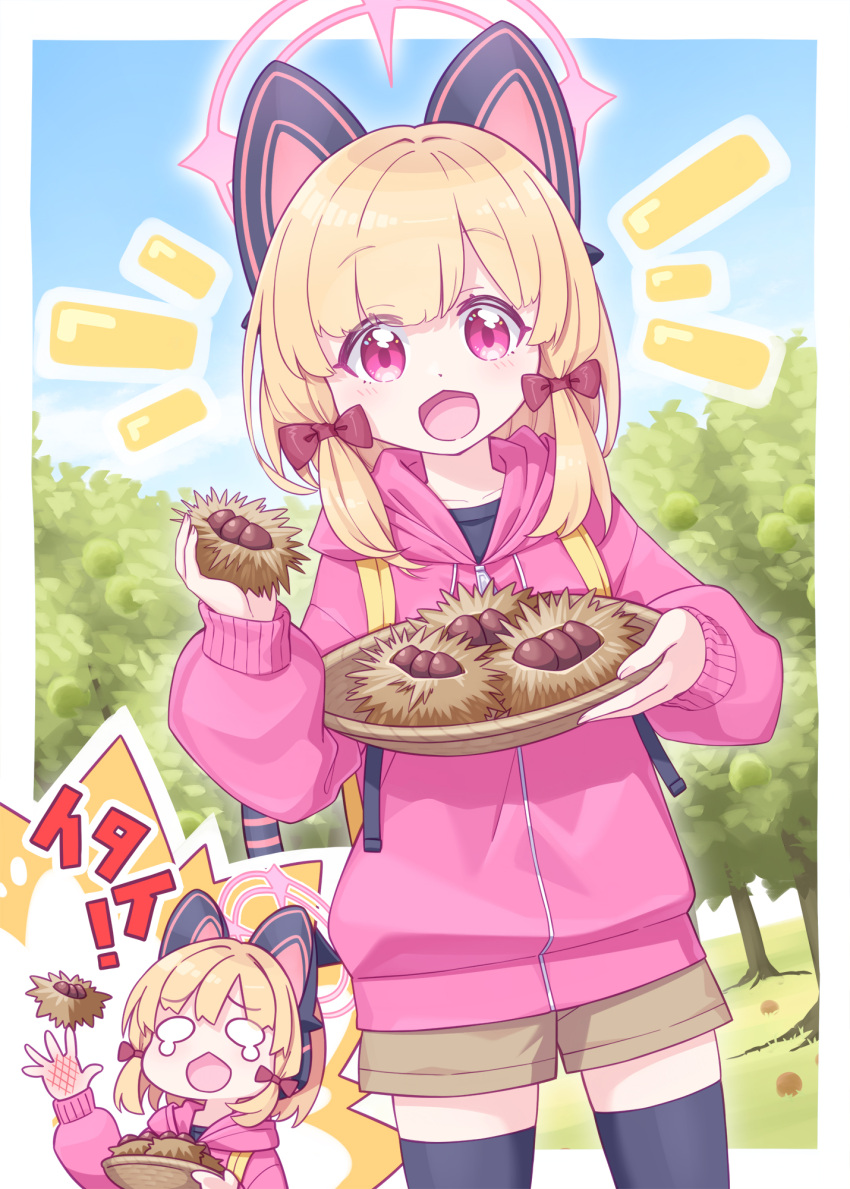 1girl animal_ear_headphones animal_ears black_thighhighs blonde_hair blue_archive blush bow brown_shorts cat_tail chestnut fake_animal_ears food hair_bow halo harada_(sansei_rain) headphones highres holding holding_food hood hooded_jacket jacket long_sleeves looking_at_viewer medium_hair momoi_(blue_archive) multiple_views open_mouth pink_eyes pink_halo pink_jacket red_bow shorts tail thighhighs tree