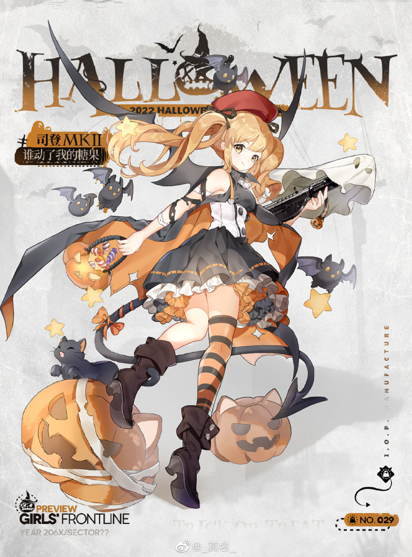1girl 2022 bandages bat_(animal) bat_wings beret black_cape black_cat black_ribbon black_skirt black_thighhighs blonde_hair boots breasts brown_footwear candy cape cat character_name chinese_commentary closed_mouth commentary_request copyright_name demon_tail food full_body ghost_costume girls'_frontline hair_ribbon halloween halloween_bucket hat highres jack-o'-lantern long_hair looking_at_viewer looking_back medium_breasts official_alternate_costume official_art orange_cape orange_ribbon orange_thighhighs promotional_art red_headwear ribbon shadow shoe_soles simple_background single_thighhigh skirt smile solo star_(symbol) sten_gun sten_mkii_(girls'_frontline) sten_mkii_(who_moved_my_candy)_(girls'_frontline) striped striped_thighhighs tail tail_ornament tail_ribbon thighhighs transparent_background trick_or_treat twintails two-sided_cape two-sided_fabric weibo_logo weibo_username white_background wings yellow_eyes zhenming