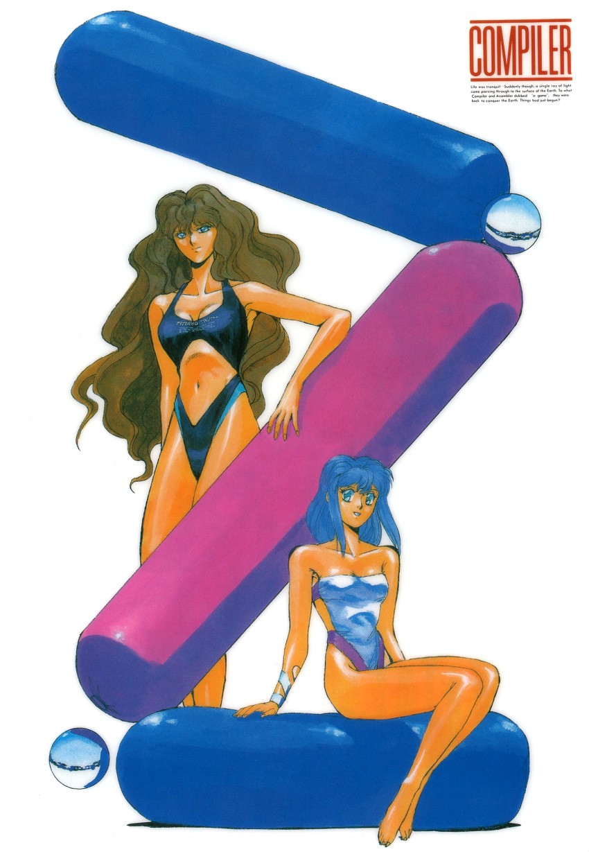 1980s_(style) 2girls assembler bare_shoulders barefoot blue_eyes blue_hair breasts brown_eyes brown_hair cleavage collarbone competition_swimsuit compiler compiler_(manga) copyright_name highres kikuchi_michitaka large_breasts long_hair looking_at_viewer multiple_girls navel non-web_source one-piece_swimsuit retro_artstyle simple_background sitting standing strapless strapless_swimsuit swimsuit very_long_hair white_background