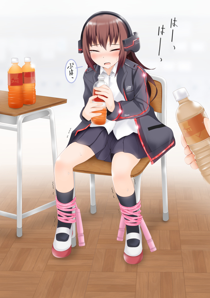 1girl ^_^ bdsm black_jacket black_socks blue_skirt blurry blurry_background blush bondage bottle bound bound_legs brown_hair chair closed_eyes collared_shirt commentary_request desk disembodied_limb drink embarrassed flat_chest full_body gokiburi_no_dashi hands_up have_to_pee headphones highres holding holding_bottle holding_drink indoors jacket jump_rope kneehighs long_hair long_sleeves miniskirt nose_blush on_chair open_clothes open_jacket open_mouth original partial_commentary pleated_skirt pocket pov raised_eyebrows red_footwear red_trim school_chair school_desk school_uniform shirt shoes sidelocks sitting skirt socks solo_focus speech_bubble sweat tea tears translation_request trembling white_shirt wooden_floor