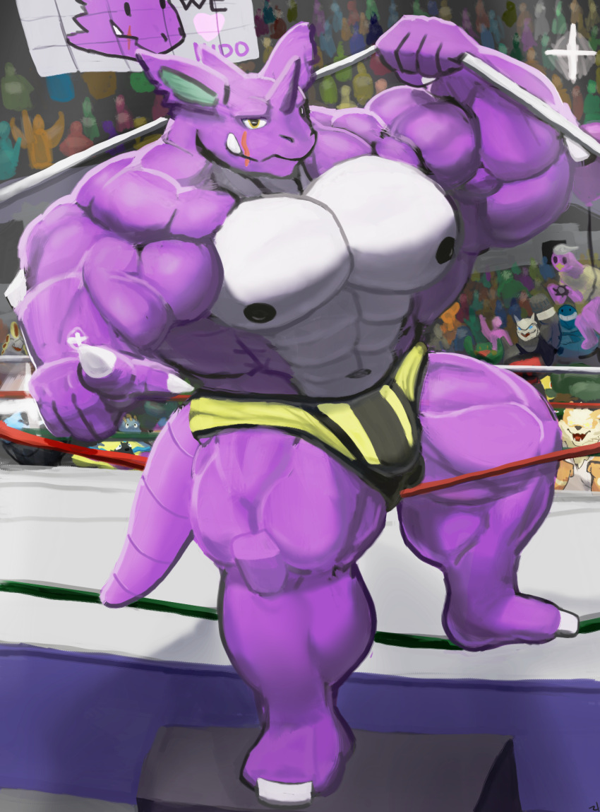 abs anthro audience biceps black_nipples bulge camera cheering claws clothing fighting_ring generation_1_pokemon gesture group hi_res horn itzaplenty looking_at_viewer male mouth_closed multicolored_body muscular muscular_male navel nidoking nintendo nipples pecs pointing pointing_at_viewer pokemon pokemon_(species) purple_body rope scar shadow sign solo spikes swimming_trunks swimwear teeth two_tone_body white_chest yellow_eyes