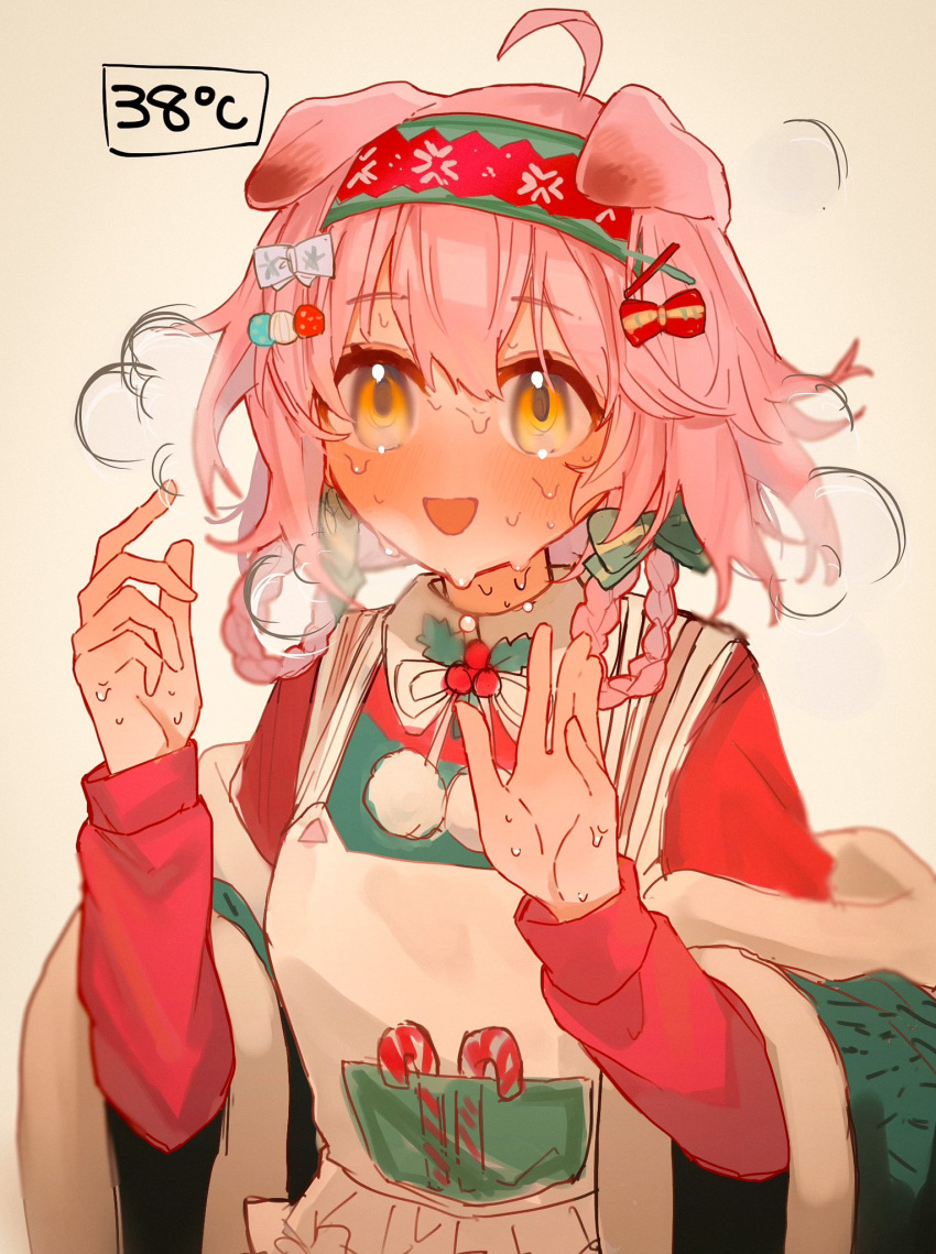 1girl :d ahoge animal_ears apron arknights blush bow braid candy candy_cane cat_ears cat_girl floppy_ears floral_print flower food fur_trim goldenglow_(arknights) goldenglow_(night_loving_servant)_(arknights) green_bow green_jacket grey_background hair_bow hairband highres hot jacket long_hair long_sleeves off_shoulder official_alternate_costume open_mouth poinsettia print_hairband red_bow red_hairband red_sweater senjou_no_pentsu simple_background smile solo sweat sweater upper_body very_sweaty white_apron yellow_eyes