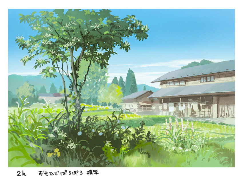 blue_sky border building bush cloud cloudy_sky day fence flower grass house mountain mountainous_horizon no_humans noki_0504 original outdoors plant sapling scenery sky tall_grass tree white_border wooden_fence