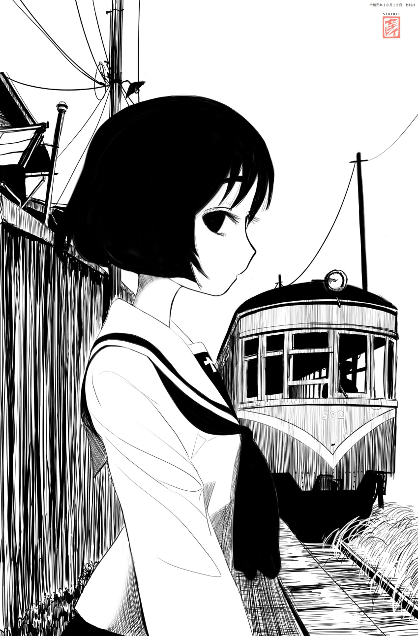 1girl absurdres arms_at_sides artist_logo artist_name black_eyes black_hair black_neckerchief blunt_ends bob_cut breasts building commentary dated dress_shirt empty_eyes eyelashes fence from_side girls_und_panzer grass greyscale highres long_sleeves looking_at_viewer looking_to_the_side monochrome neckerchief ooarai_school_uniform outdoors parted_lips power_lines railroad_tracks sailor_collar school_uniform sekirei_tessar serafuku shirt short_hair signature small_breasts solo standing streetcar train_station_platform translated upper_body utility_pole utsugi_yuuki white_background white_sailor_collar white_shirt