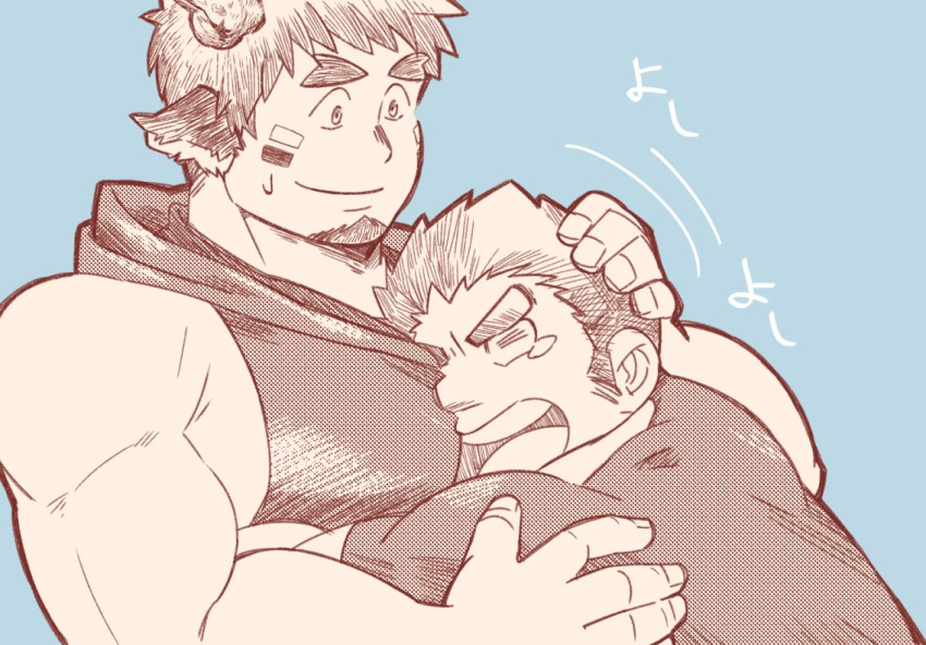 2boys =_= animal_ears bara between_pectorals comforting couple cow_boy cow_ears eye_black facial_hair forked_eyebrows from_side goatee greyscale_with_colored_background hand_on_another's_shoulder head_between_pecs headpat hood hood_down hoodie large_pectorals long_sideburns male_focus motion_lines multiple_boys muscular muscular_male pectorals ragi_san_(ononokomachiimo) sad short_hair sideburns sidepec sleeveless sleeveless_hoodie sweatdrop tamamura_gunzo tearing_up thick_eyebrows tokyo_afterschool_summoners translation_request upper_body v-shaped_eyebrows wakan_tanka yaoi