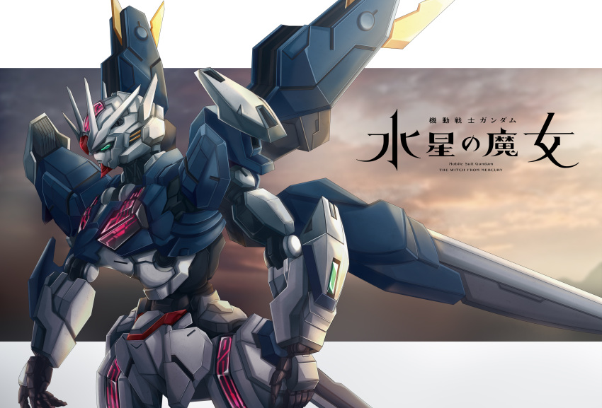 absurdres cloud cloudy_sky commentary_request copyright_name green_eyes gundam gundam_aerial_rebuild gundam_suisei_no_majo highres mecha miying_(13975192760) mobile_suit no_humans open_hands robot science_fiction sky solo thrusters upper_body v-fin